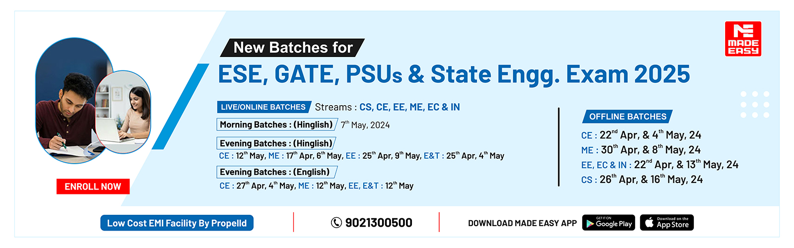 ESE-GATE-2025-Batches