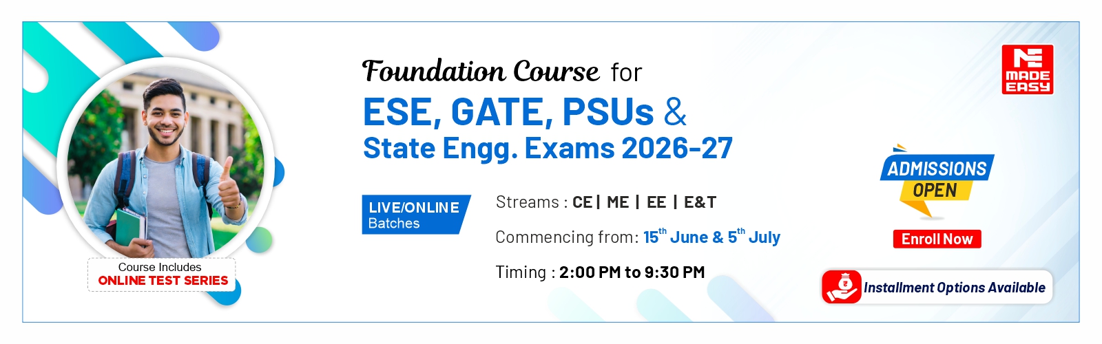 ESE GATE LIVE PRIME