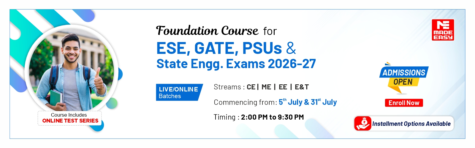 ESE GATE LIVE PRIME