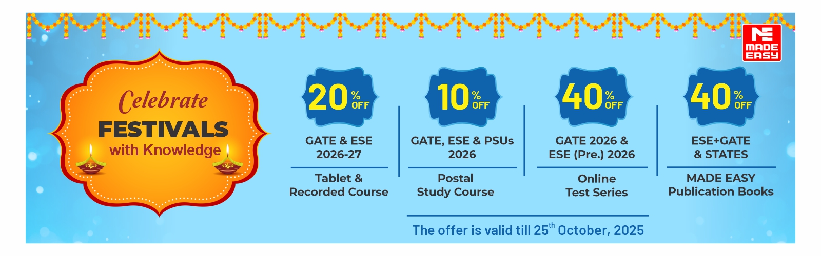 Combine discount