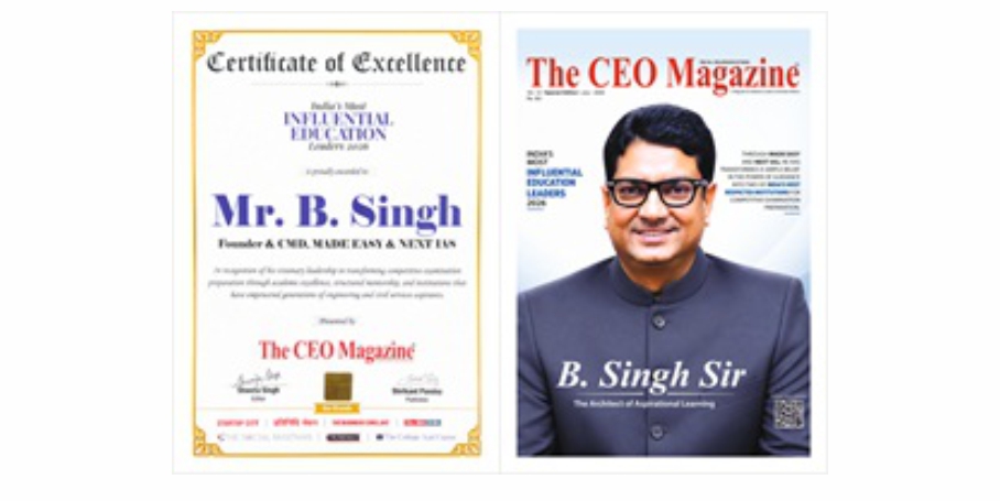 Media Coverage
