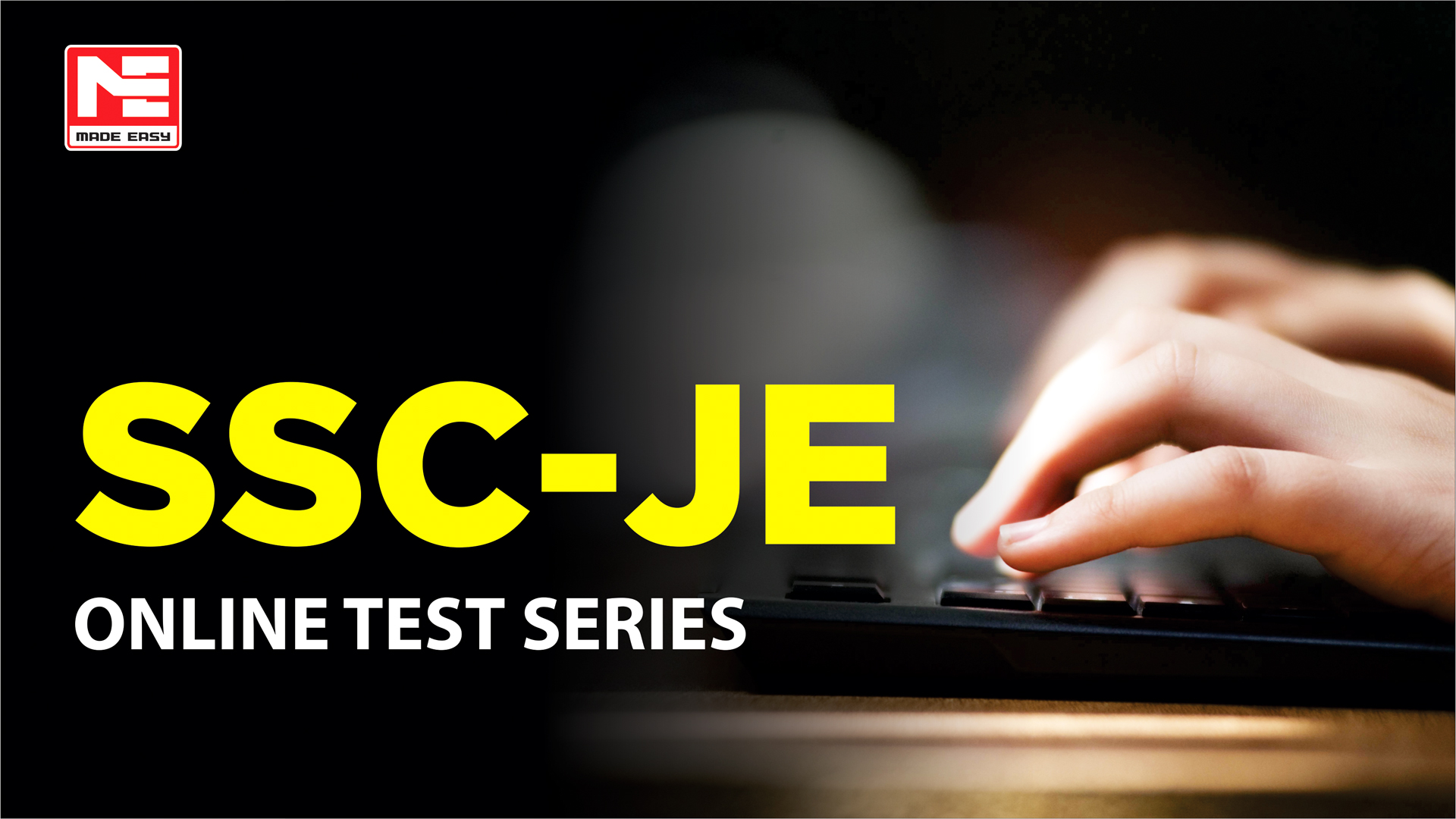 Test series. Test series
