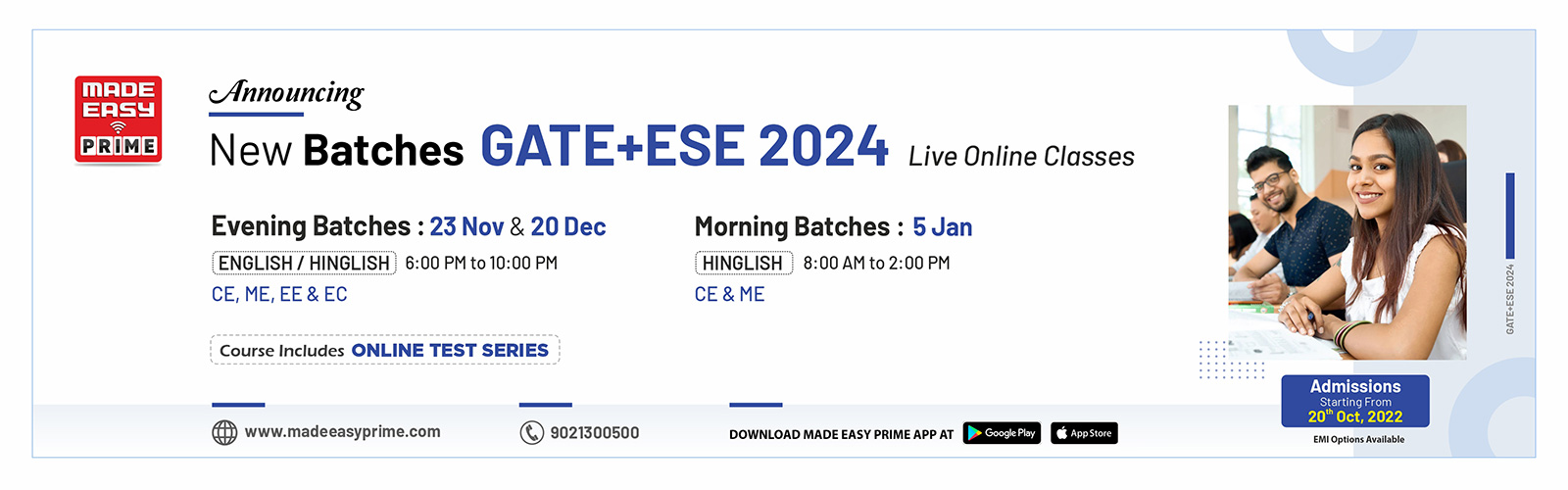 ESE - GATE 2024 PRIME
