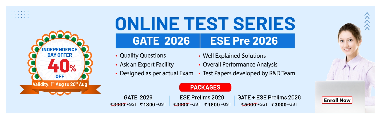 GATE-OTS-2026