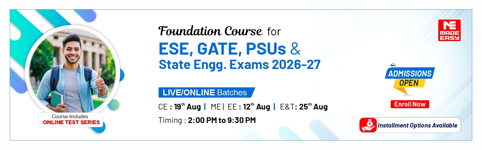 ESE GATE LIVE PRIME