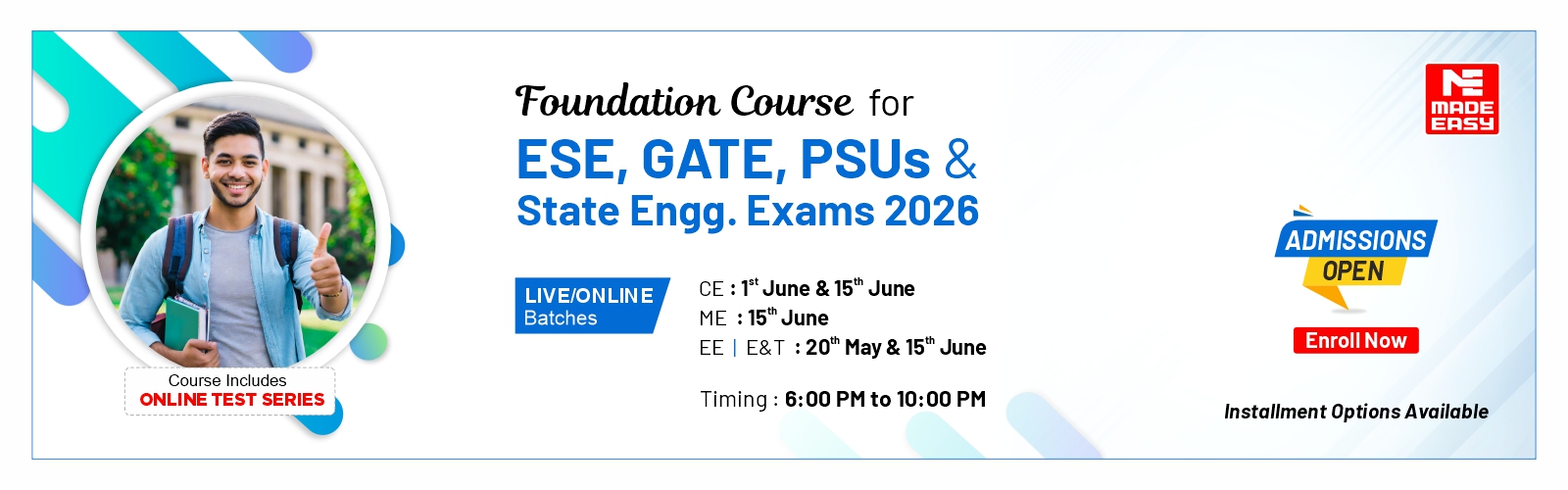ESE GATE LIVE PRIME