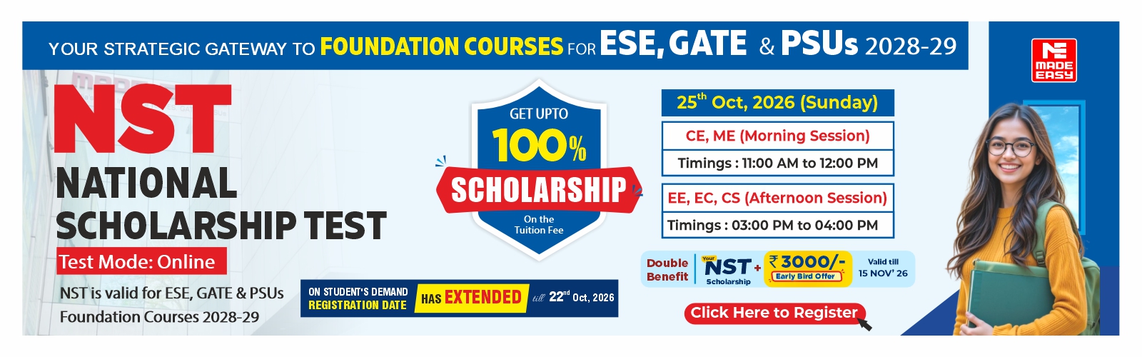 ESE GATE 2028