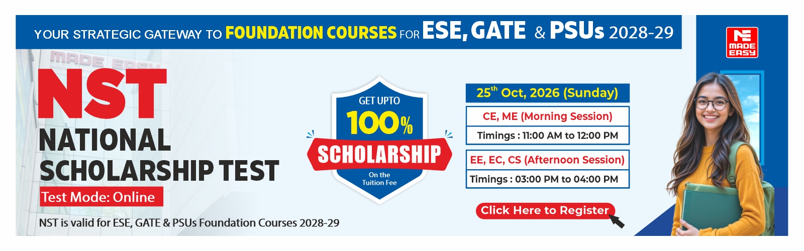 ESE GATE 2027