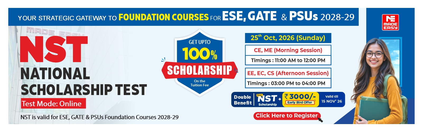 ESE GATE 2028