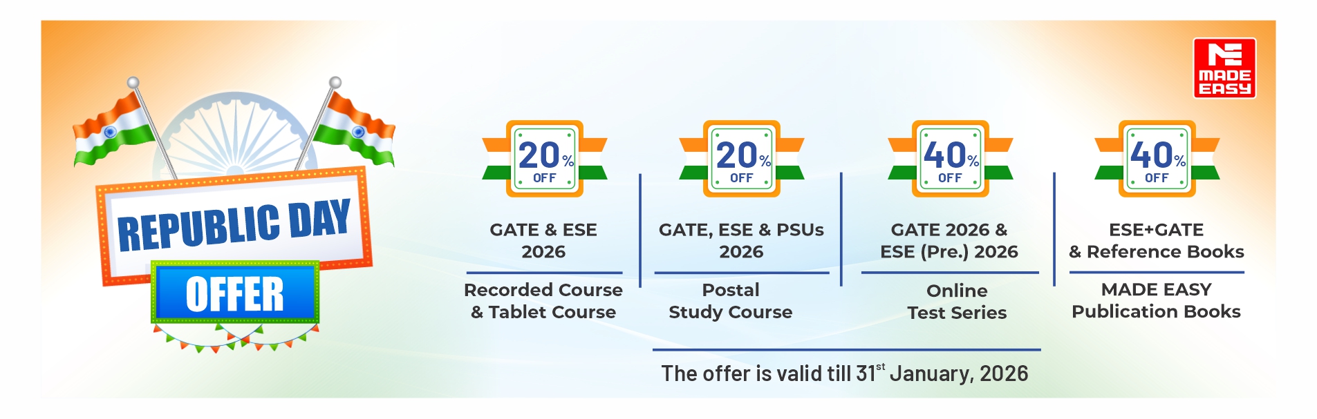 Republic Day Discount