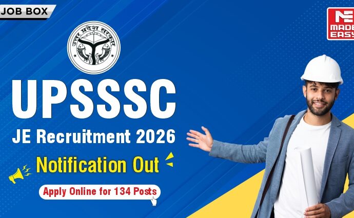 UPSSSC JE