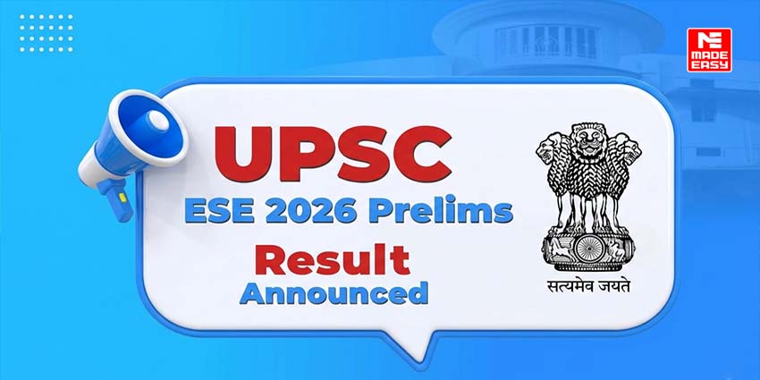 UPSC ESE 2026 Prelims Result Announced