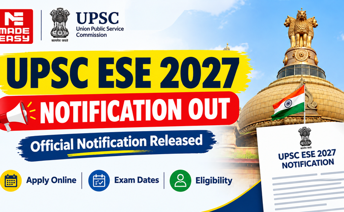 UPSC ESE 2027