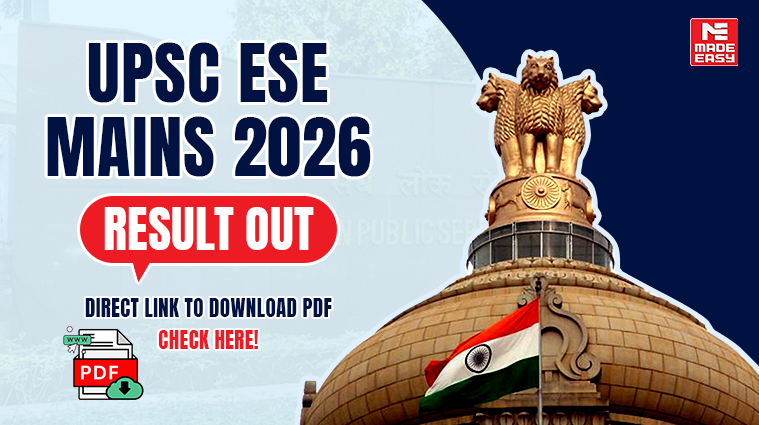 UPSC ESE Mains Result 2026 Out: Direct Link to Download PDF - Check Here! 1 UPSC ESE Mains Result