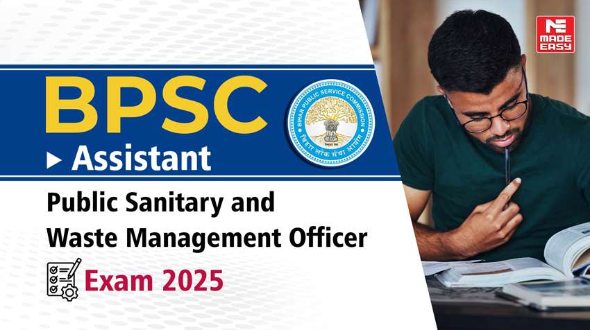 BPSC Assistant Public Sanitary and Waste Management Officer Exam 2025 1 BPSC Assistant Public Sanitary and Waste Management Officer Exam 2025