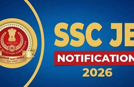 SSC JE 2026 Official Notification | Exam Date, Check Now