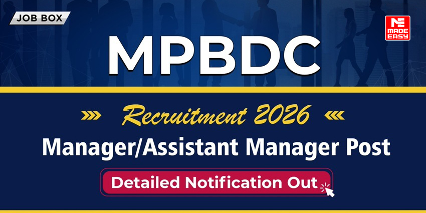 MPBDC Recruitment 2026 for Manager and Assistant Manager Posts