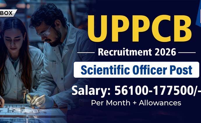 UPPCB Recruitment 2026 for Assistant Environmental Engineer.