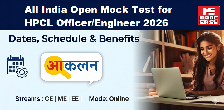 All India Open Mock Test for HPCL Officer/Engineer 2026 1 All India open mock test HPCL officer engineer