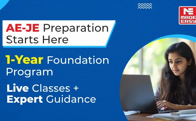 Best AE JE Online Course 2026