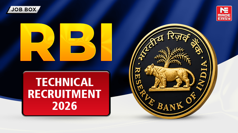 rbi Technical Recruitment 2026