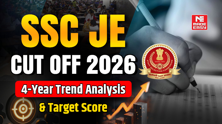 ssc je cut off