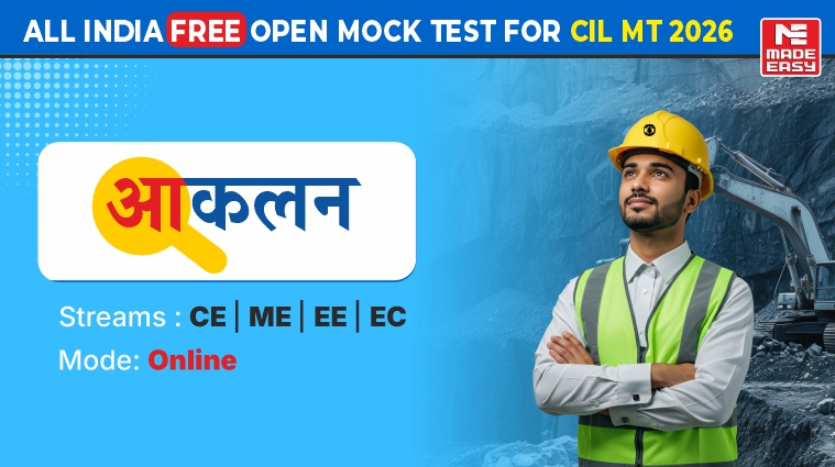 AANKALAN - All India Free Open Mock Test for CIL MT 2026 1 All India Free Open Mock Test for CIL MT 2026