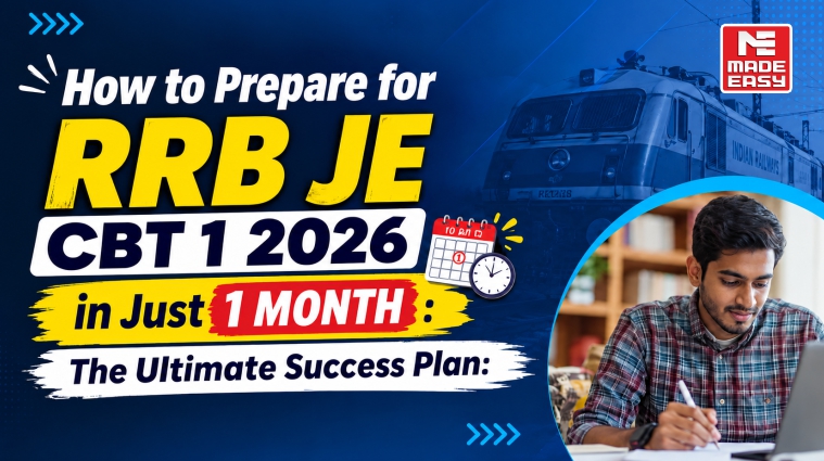 rrb je exam