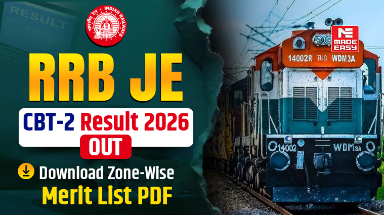 RRB JE CBT 2 Result 2026 OUT: Download PDF & Latest Updates 1 rrb je cbt 2 result