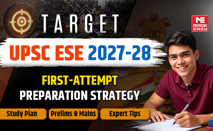 UPSC ESE